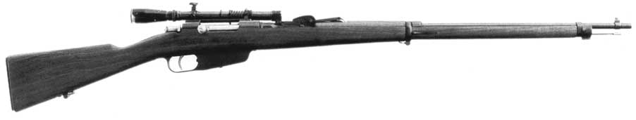 1891 Sniper Version